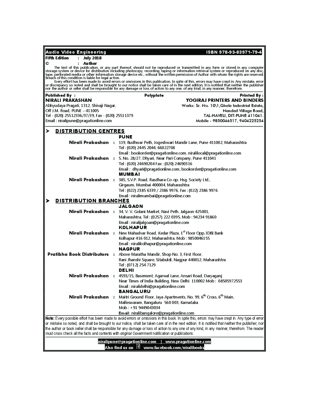 Audio Video Engineering (17537) - Page 3