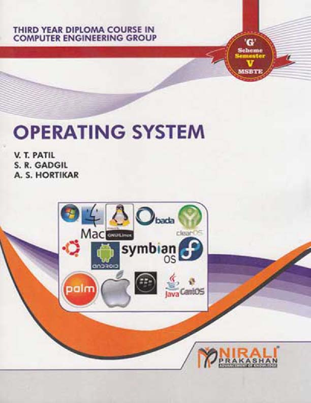 Operating System - Page 1