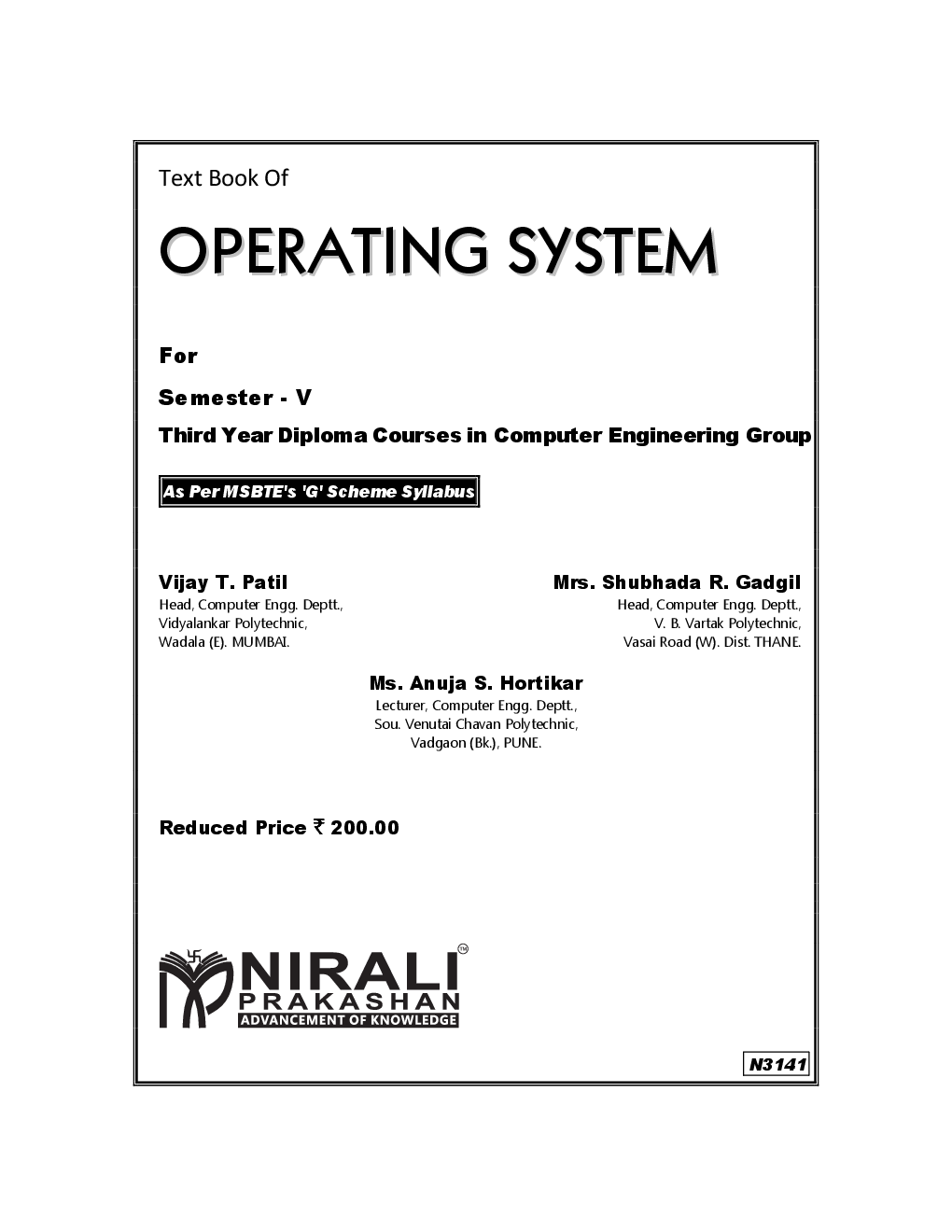 Operating System - Page 2