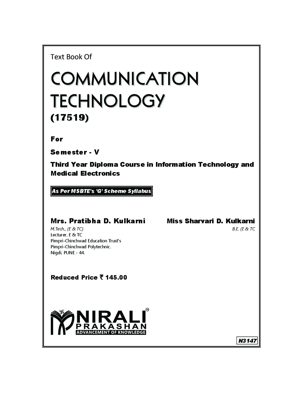 Communication Technology (17519) - Page 2