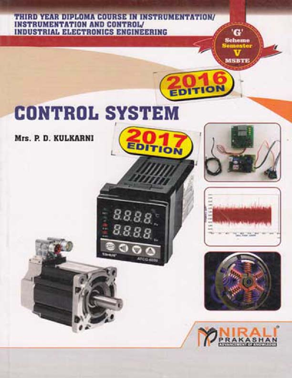 Control System (17538) - Page 1