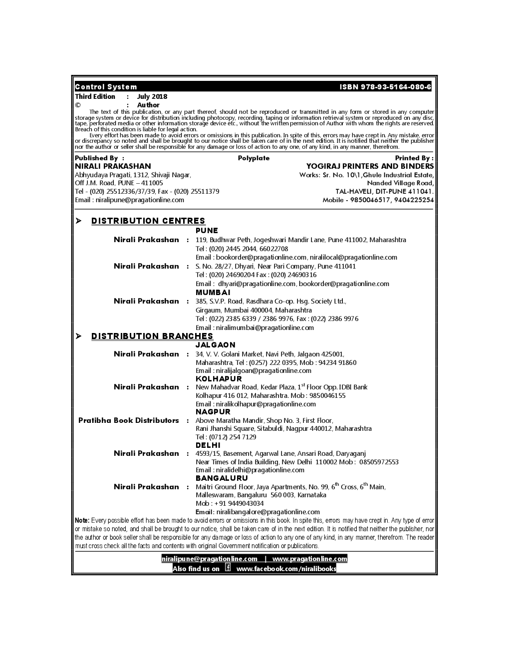 Control System (17538) - Page 3