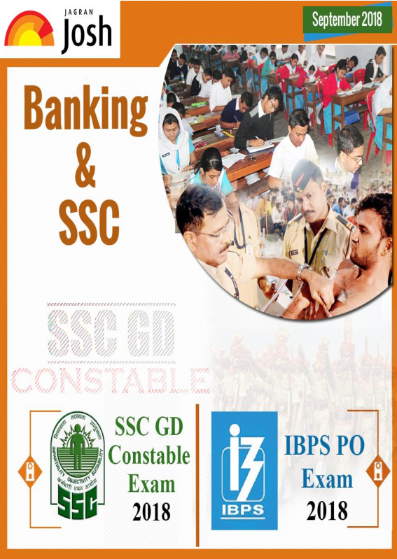 Banking & SSC September 2018 E-Book - Page 2