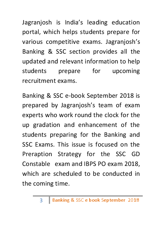 Banking & SSC September 2018 E-Book - Page 4