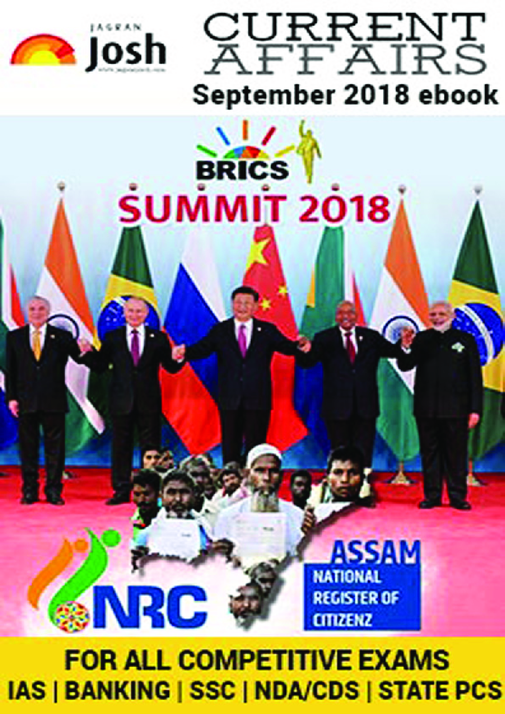 Download Current Affairs September 2018 EBook PDF Online by Jagran Josh