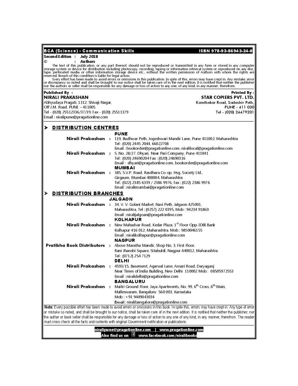 Communication Skills - Page 3