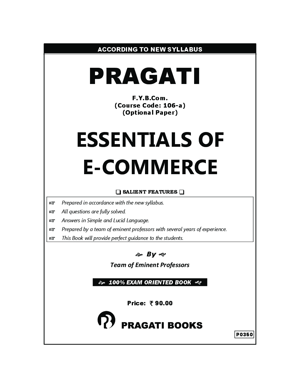 Essentials Of E-Commerce - Page 2