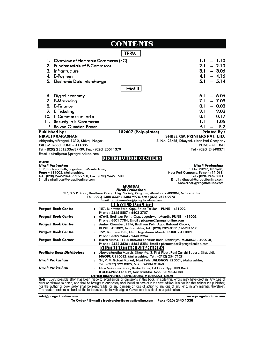 Essentials Of E-Commerce - Page 3