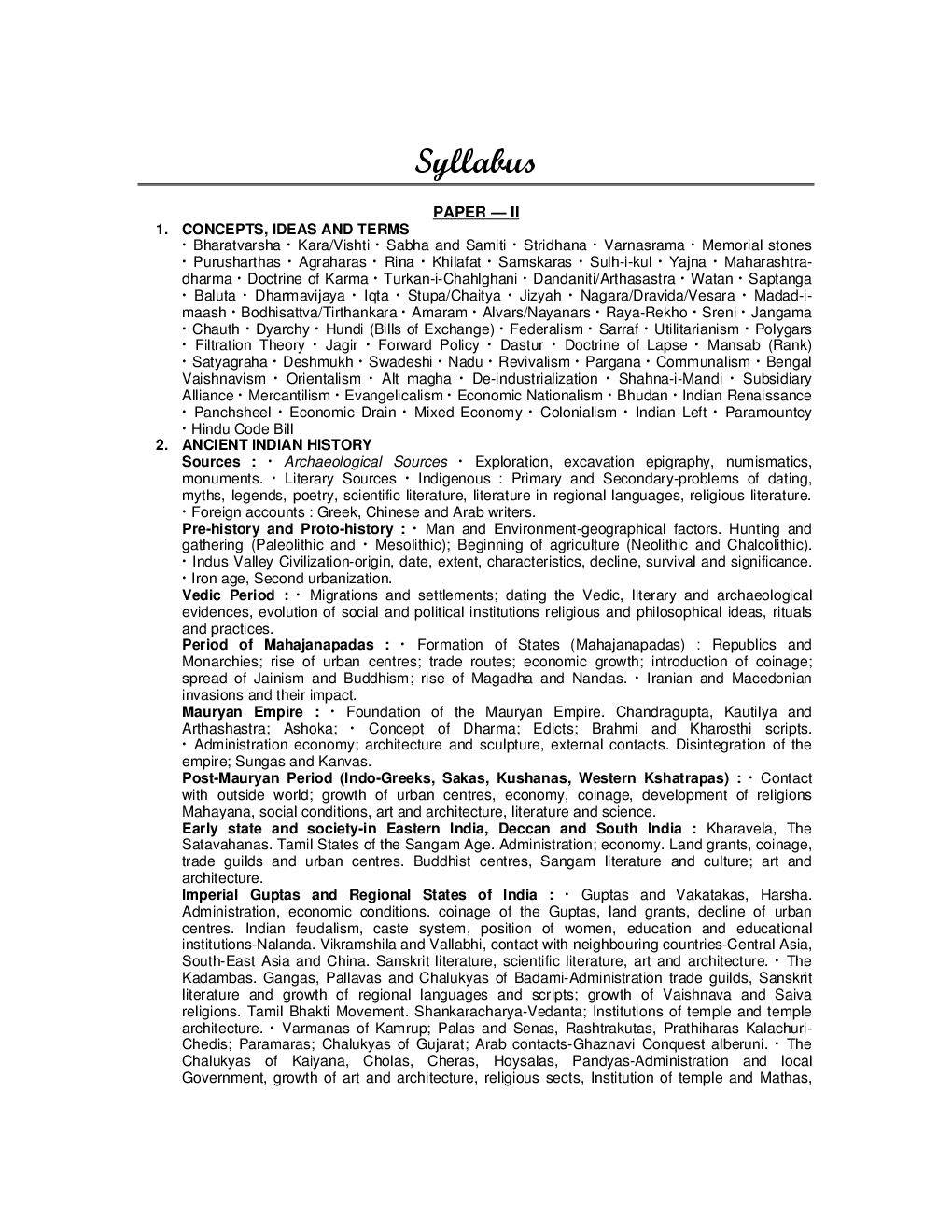 SET / NET इतिहास वस्तुनिष्ठ पेपर - 2 & 3 (In Marathi)  - Page 4