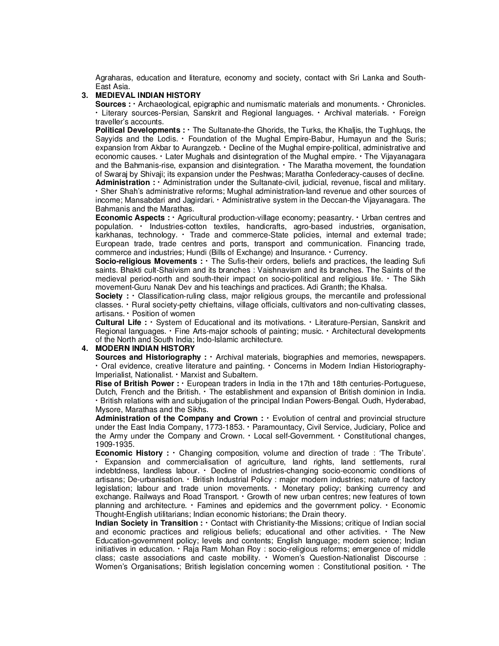 SET / NET इतिहास वस्तुनिष्ठ पेपर - 2 & 3 (In Marathi)  - Page 5