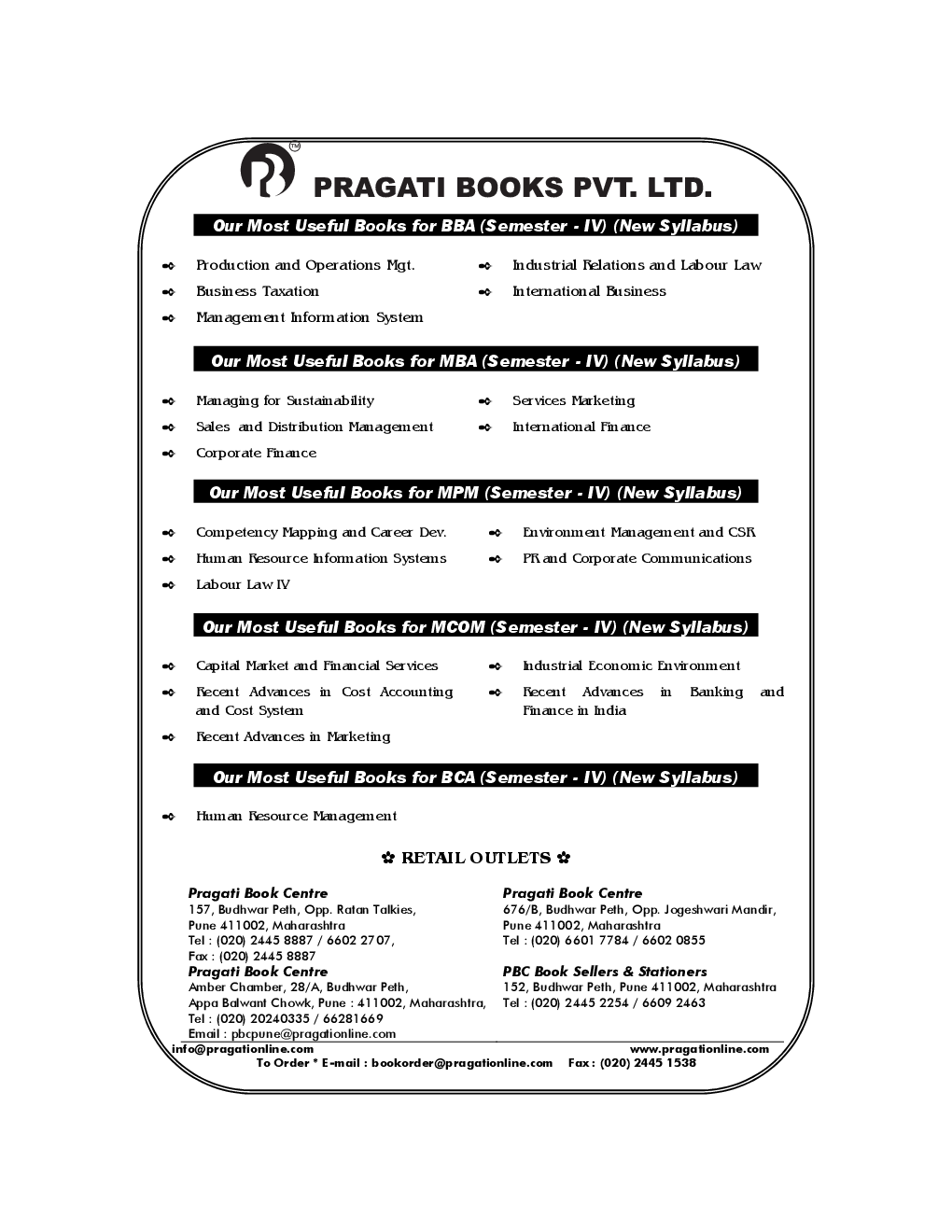 Corporate Finance - Page 5