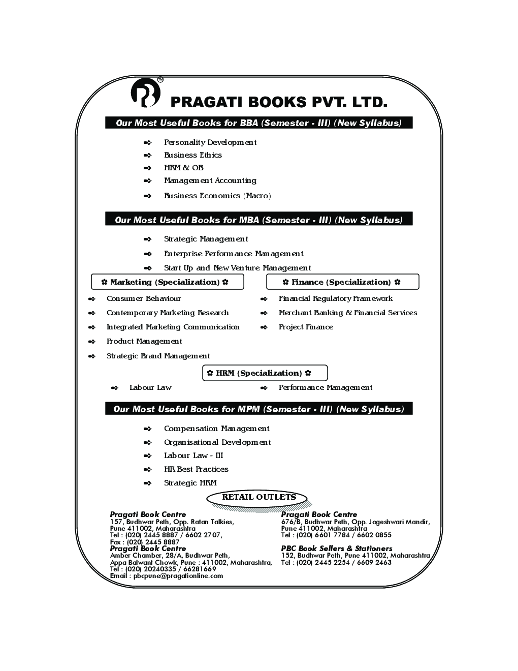 Compensation Management - Page 5