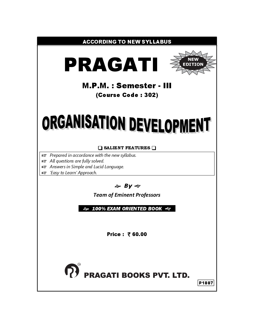 Organisation Development - Page 2