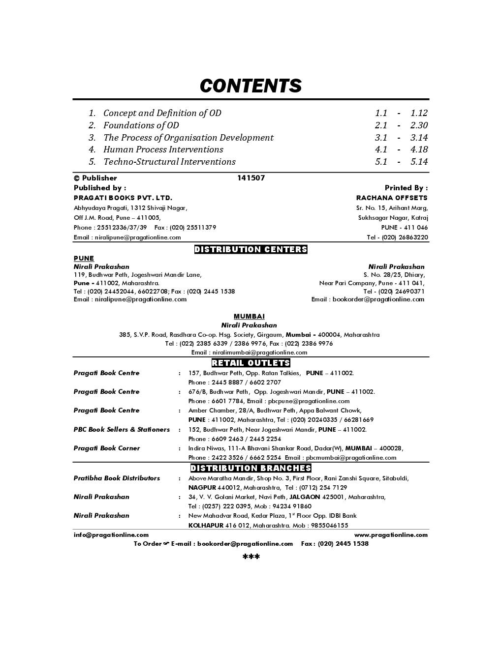 Organisation Development - Page 3