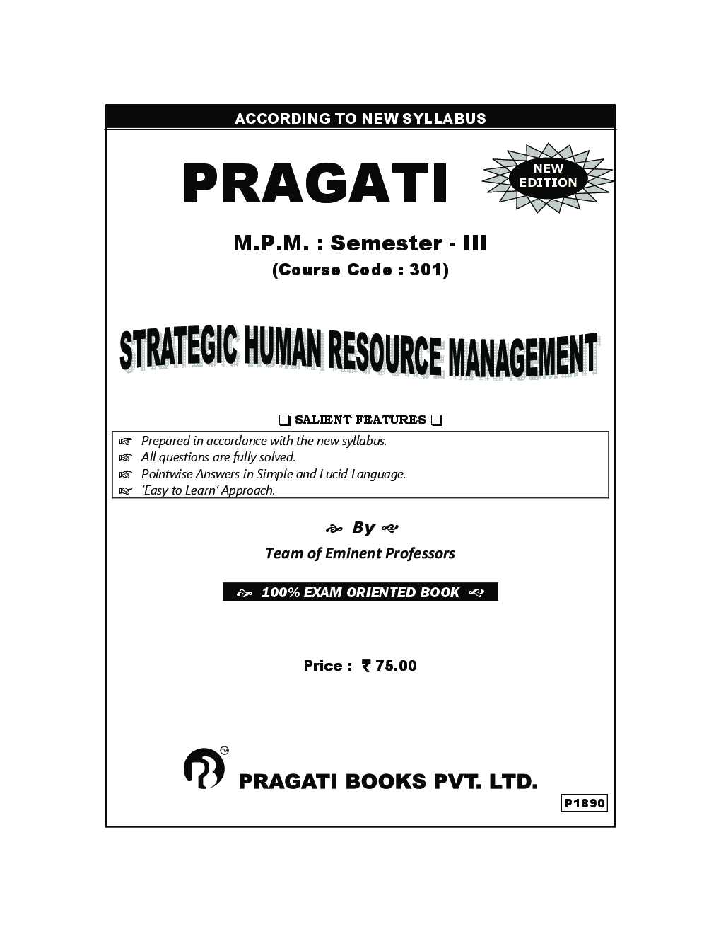 Strategic Human Resource Management - Page 2