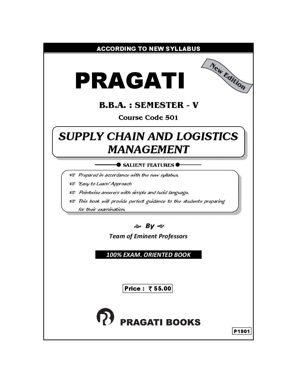 Supply Chain And Logistics Management - Page 2