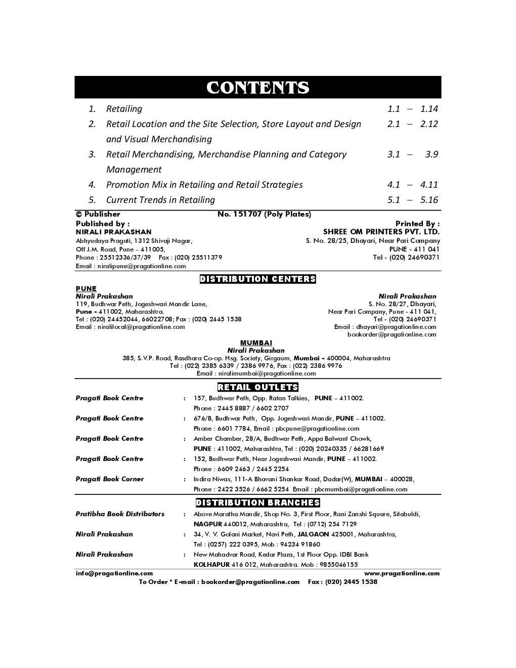 Retail Management - Page 3