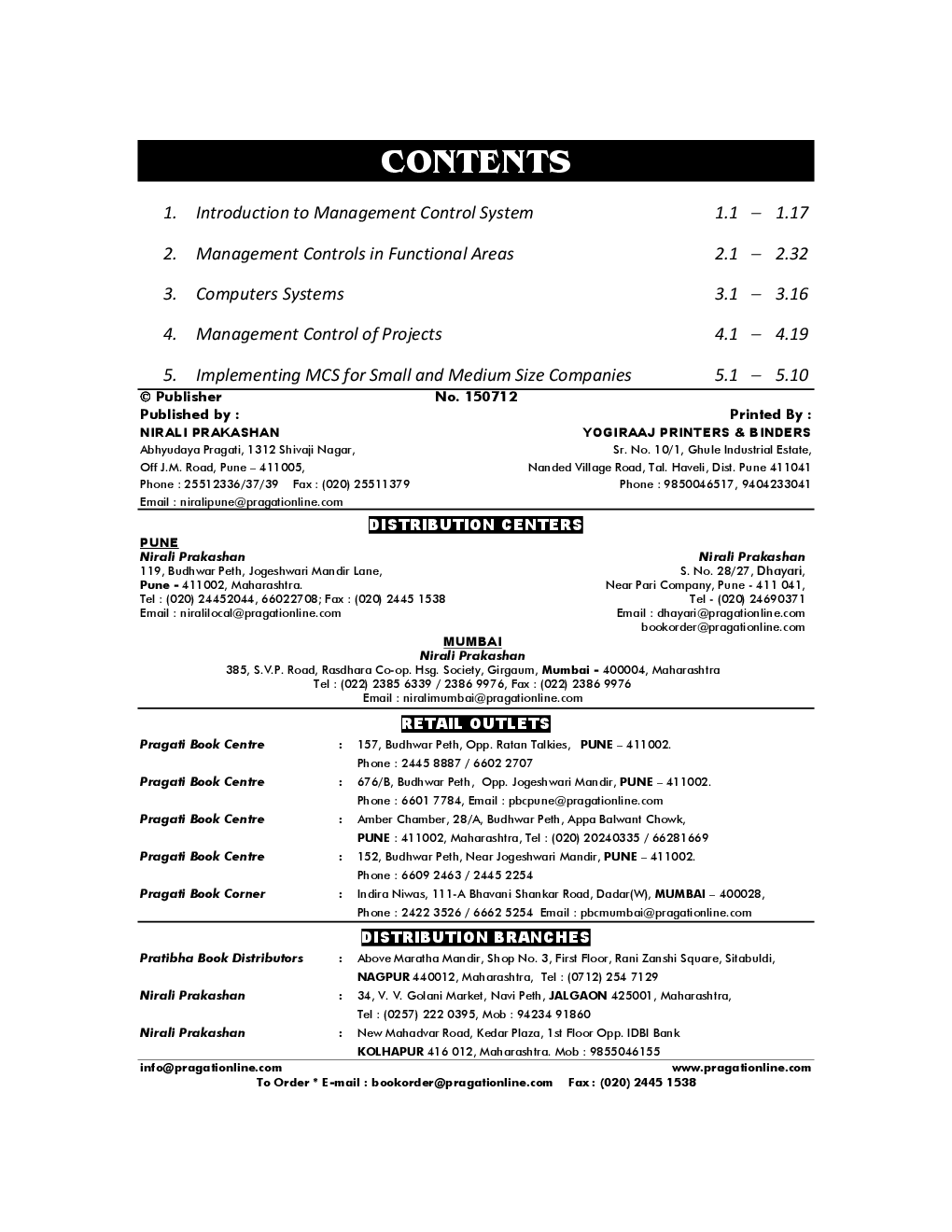 Management Control System - Page 3