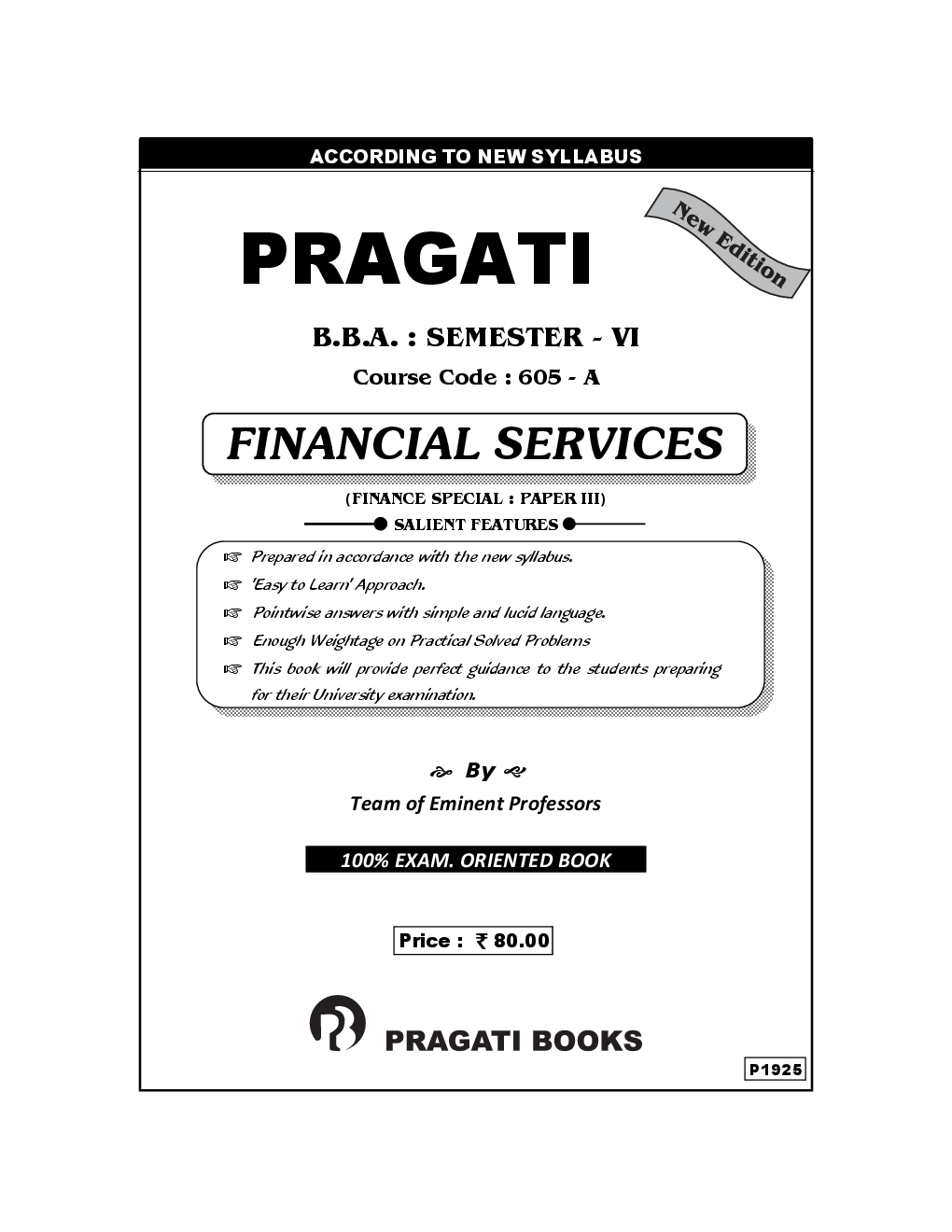 Financial Services (Finance Special : Paper III) - Page 2