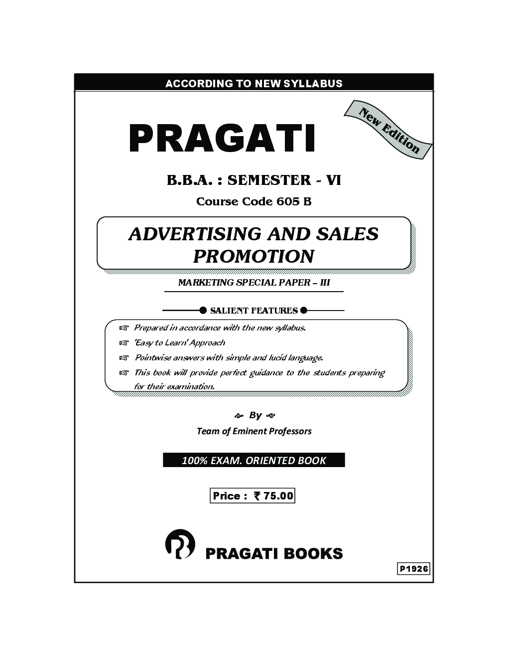 Advertising And Sales Promotion Marketing Special Paper – III - Page 2