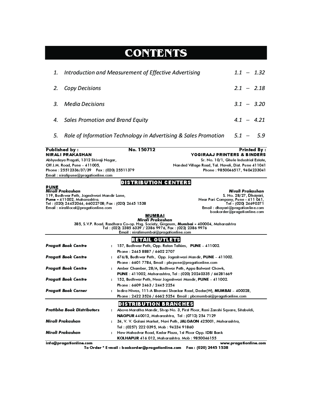 Advertising And Sales Promotion Marketing Special Paper – III - Page 3