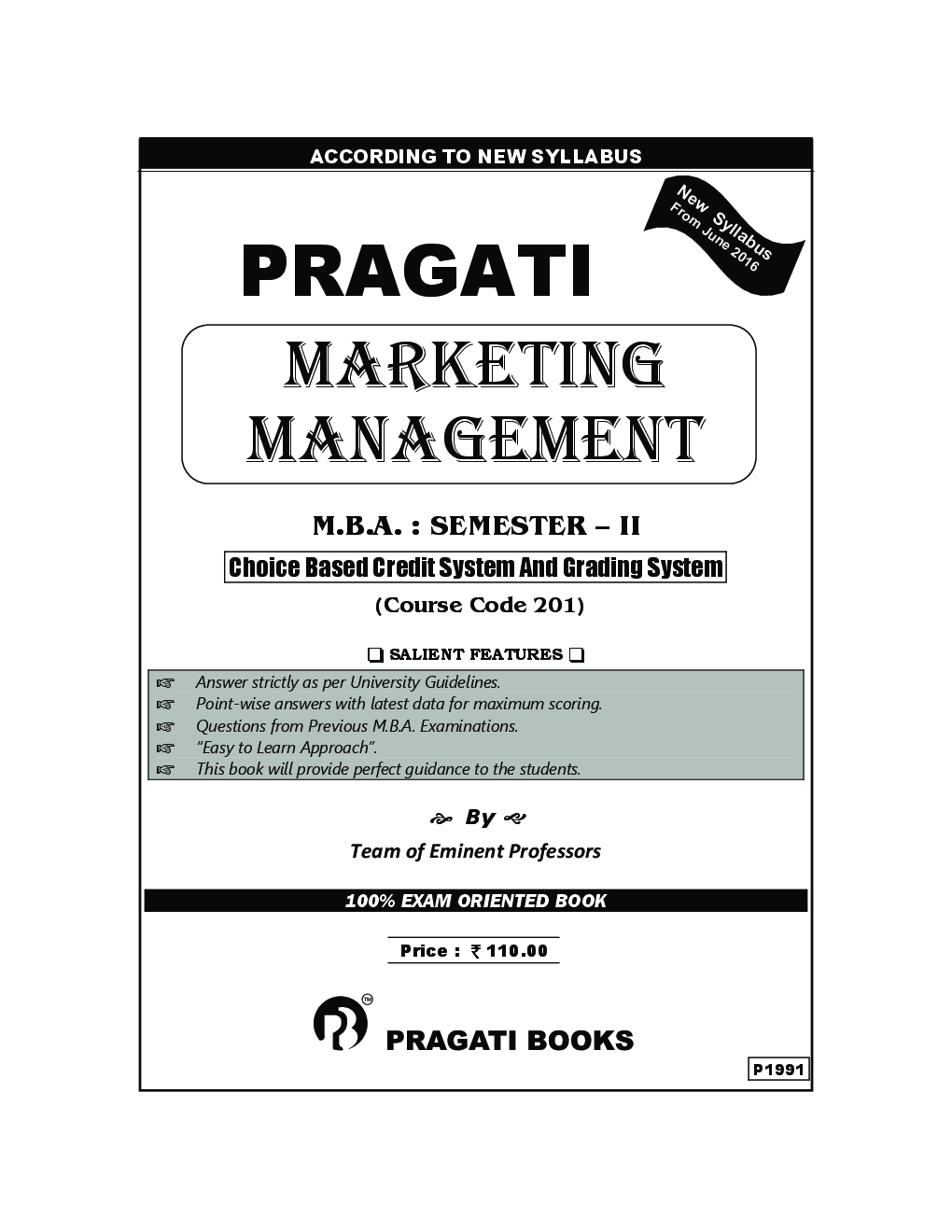 Marketing Management - Page 2