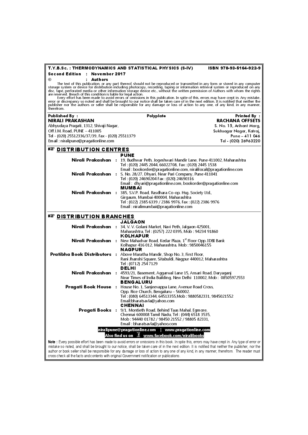 Thermodynamics And Statistical Physics - Page 3