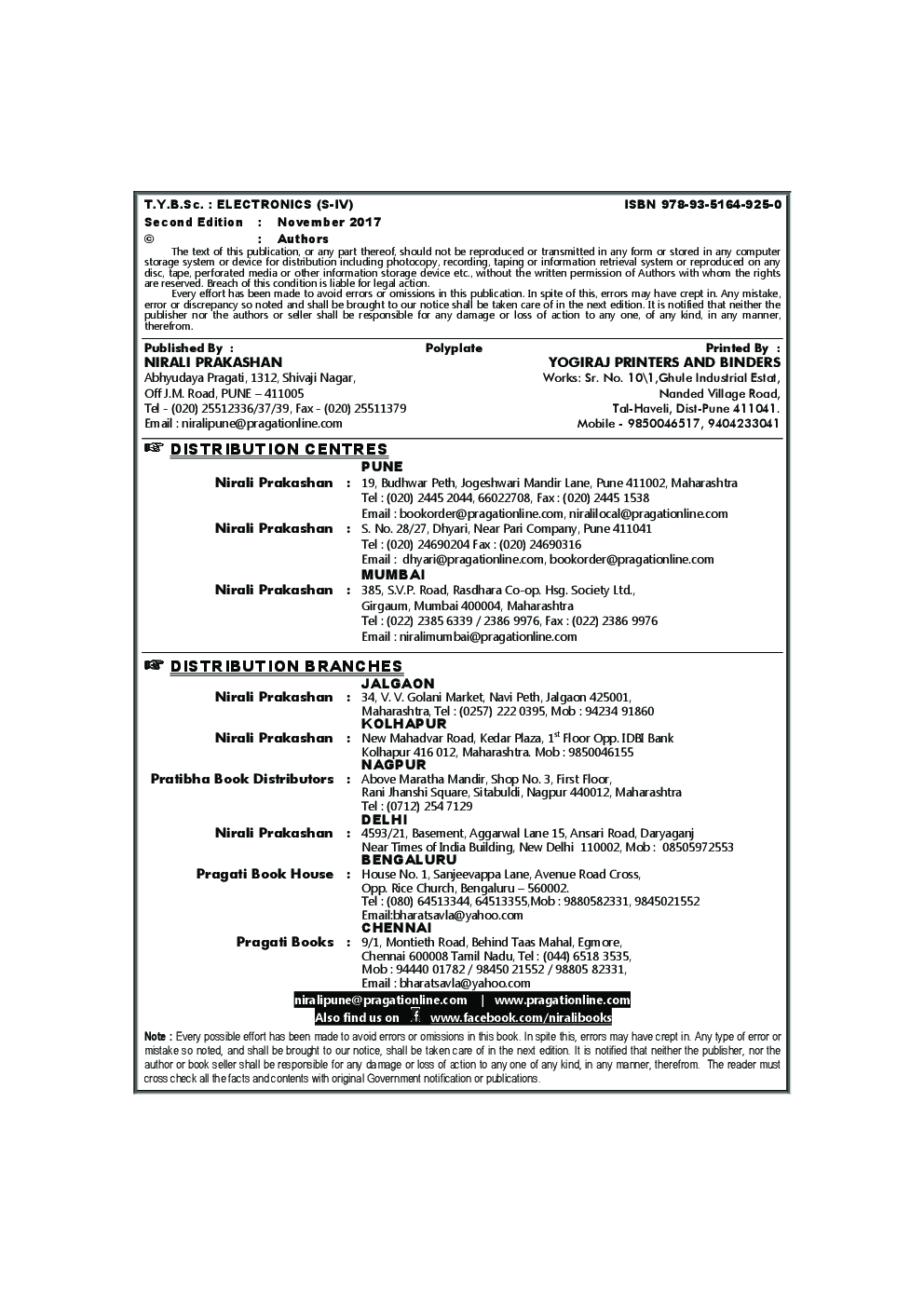 Electronics - Page 3