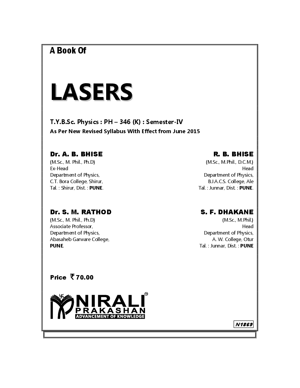 Lasers - Page 2
