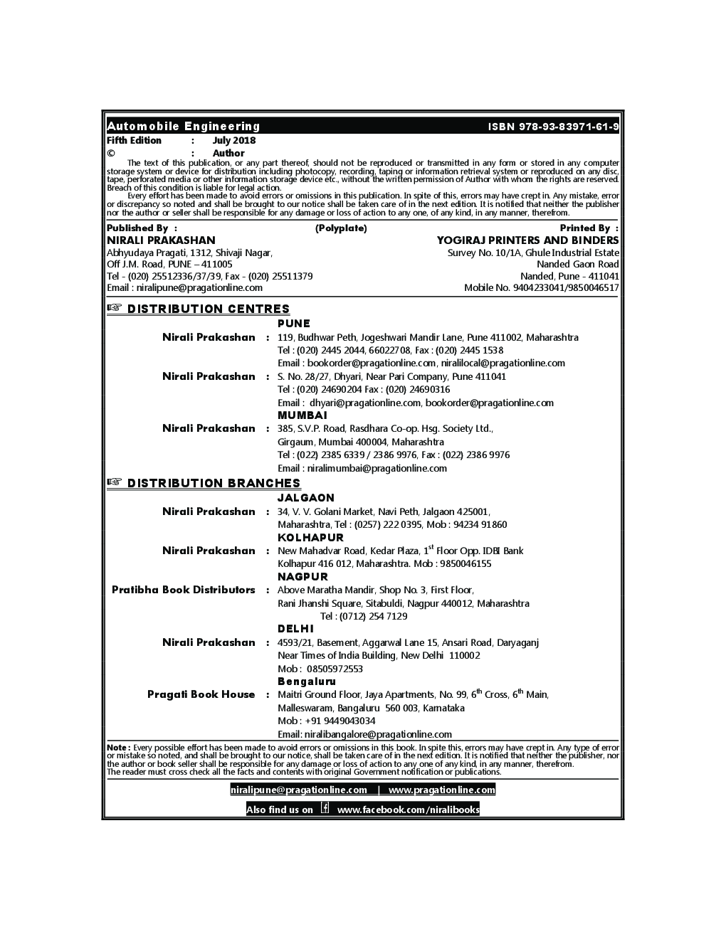 Automobile Engineering - Page 3