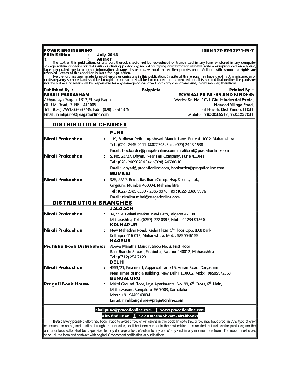 Power Engineering - Page 3