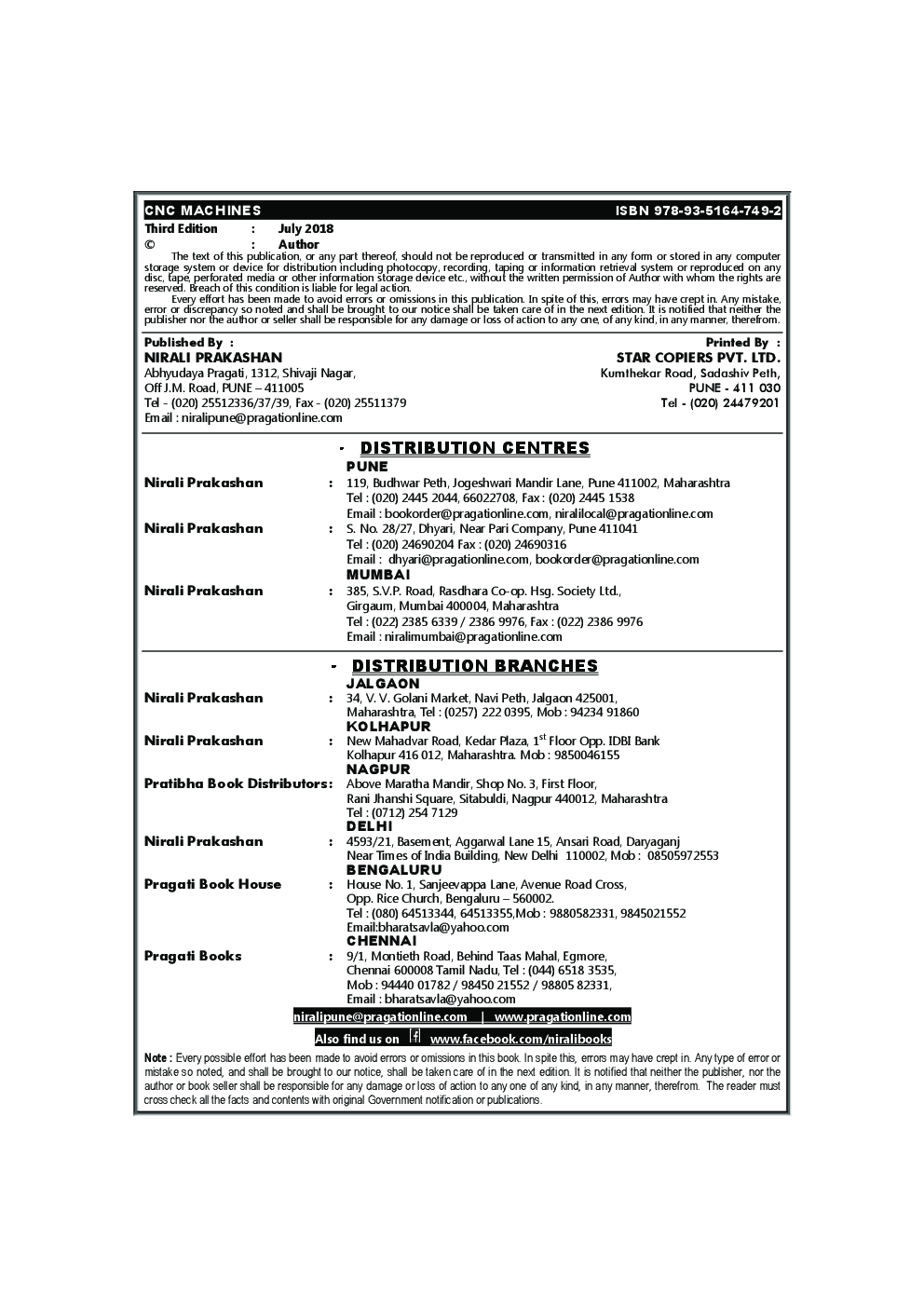 CNC Machines (Fundamentals And Programming) - Page 3