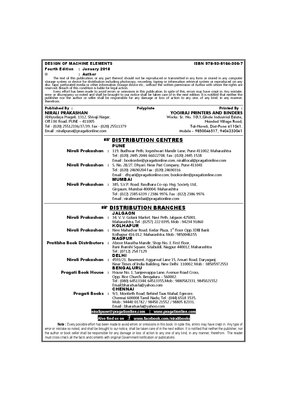 Design Of Machine Elements - Page 3