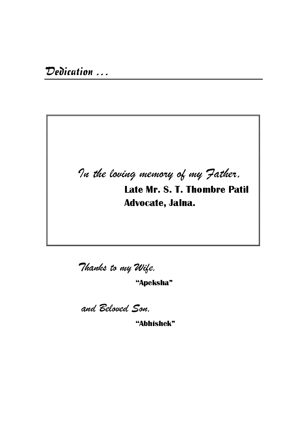 Design Of Machine Elements - Page 4