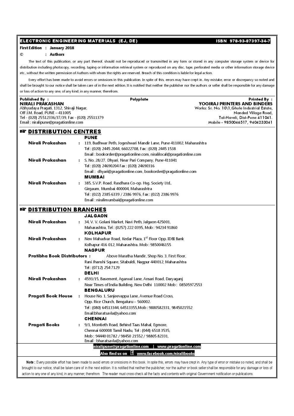 Electronic Engineering Materials - Page 3