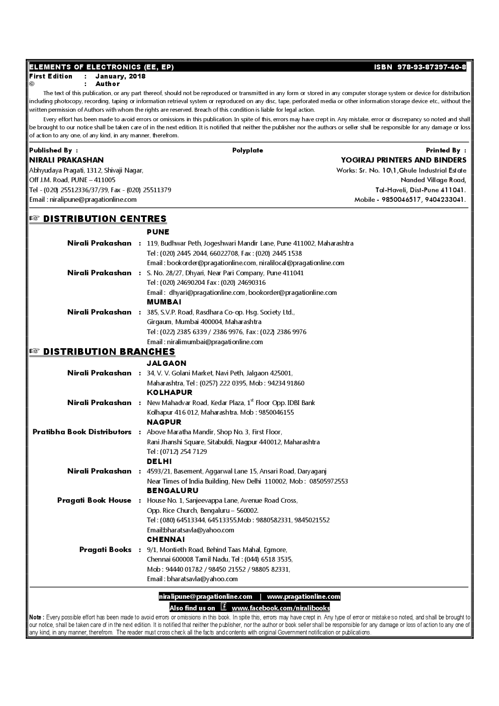 Elements Of Electronics - Page 3