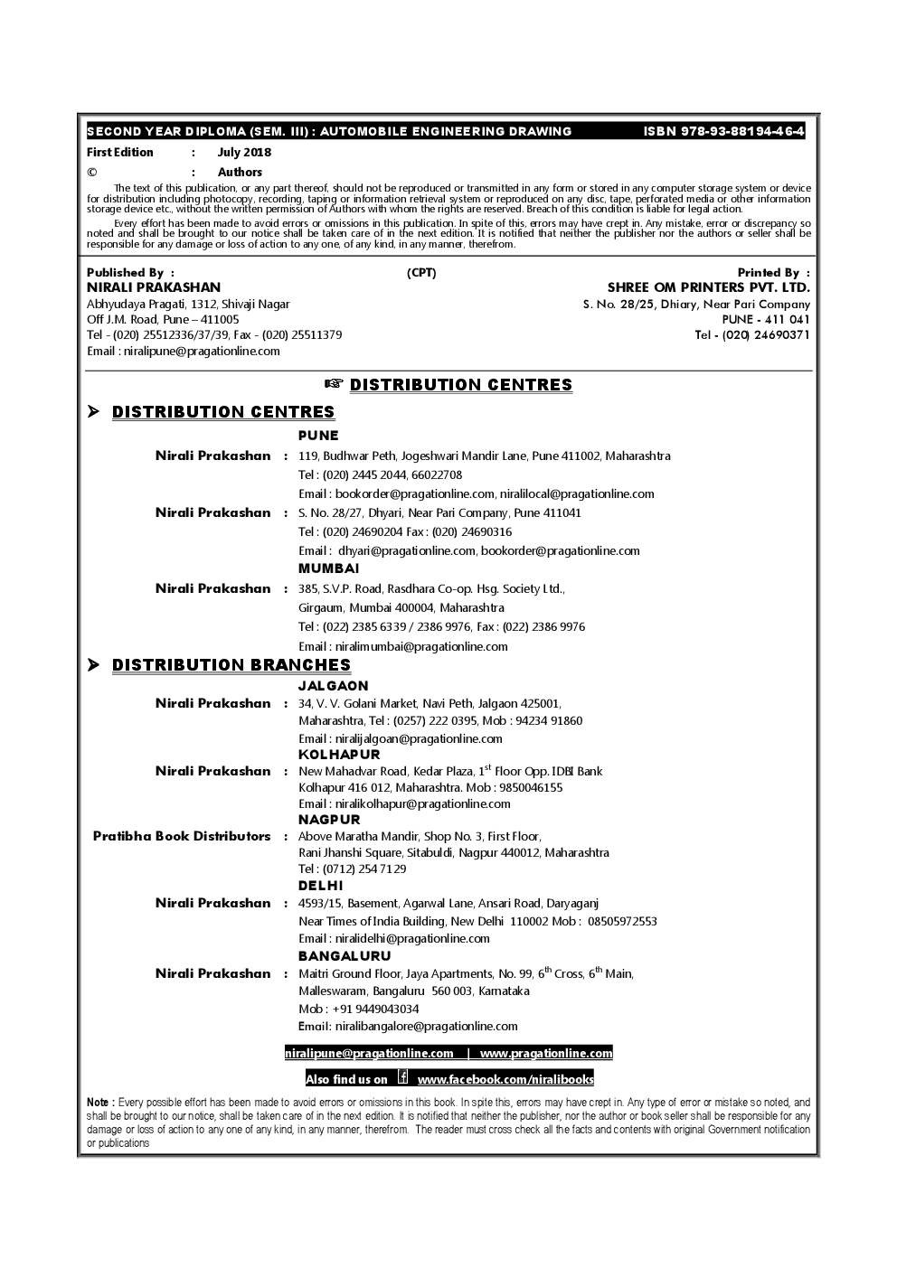 Automobile Engineering Drawing - Page 3