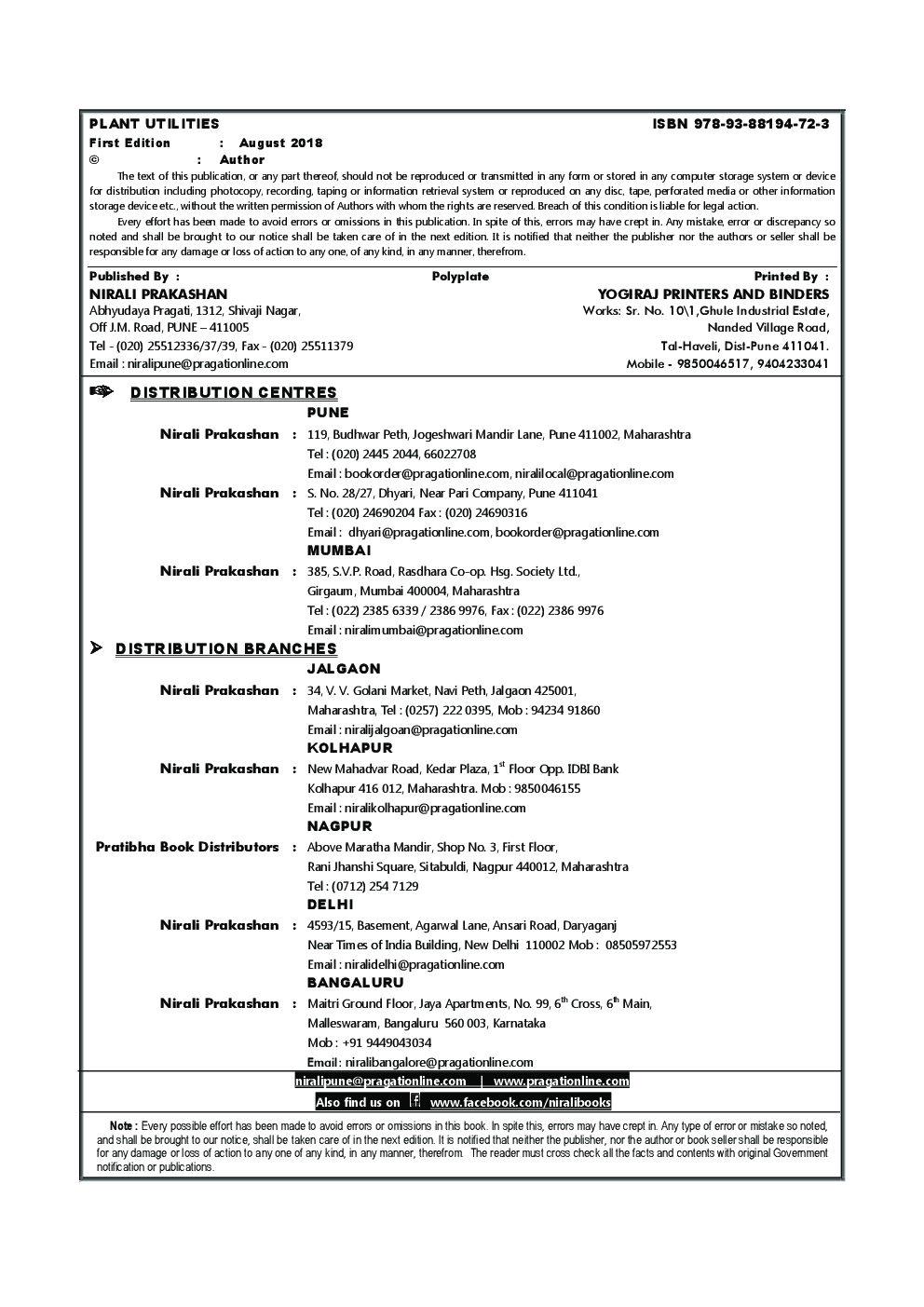Plant Utilities - Page 3