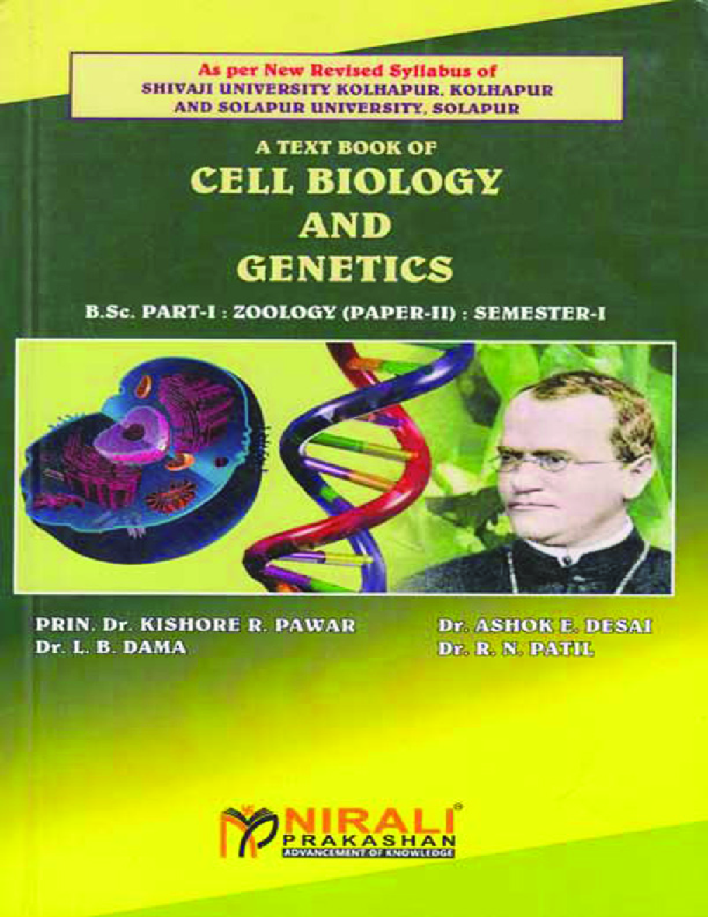 A Text Book Of Cell Biology & Genetics - Page 1