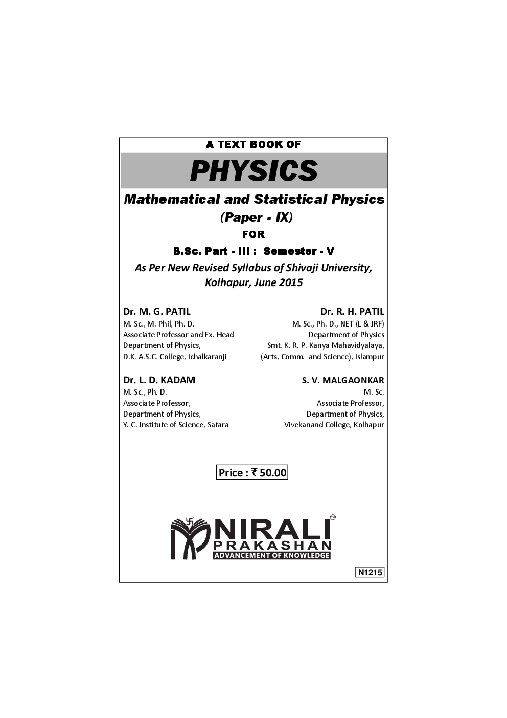 Physics Mathematical And Statistical Physics (Paper - IX) - Page 2