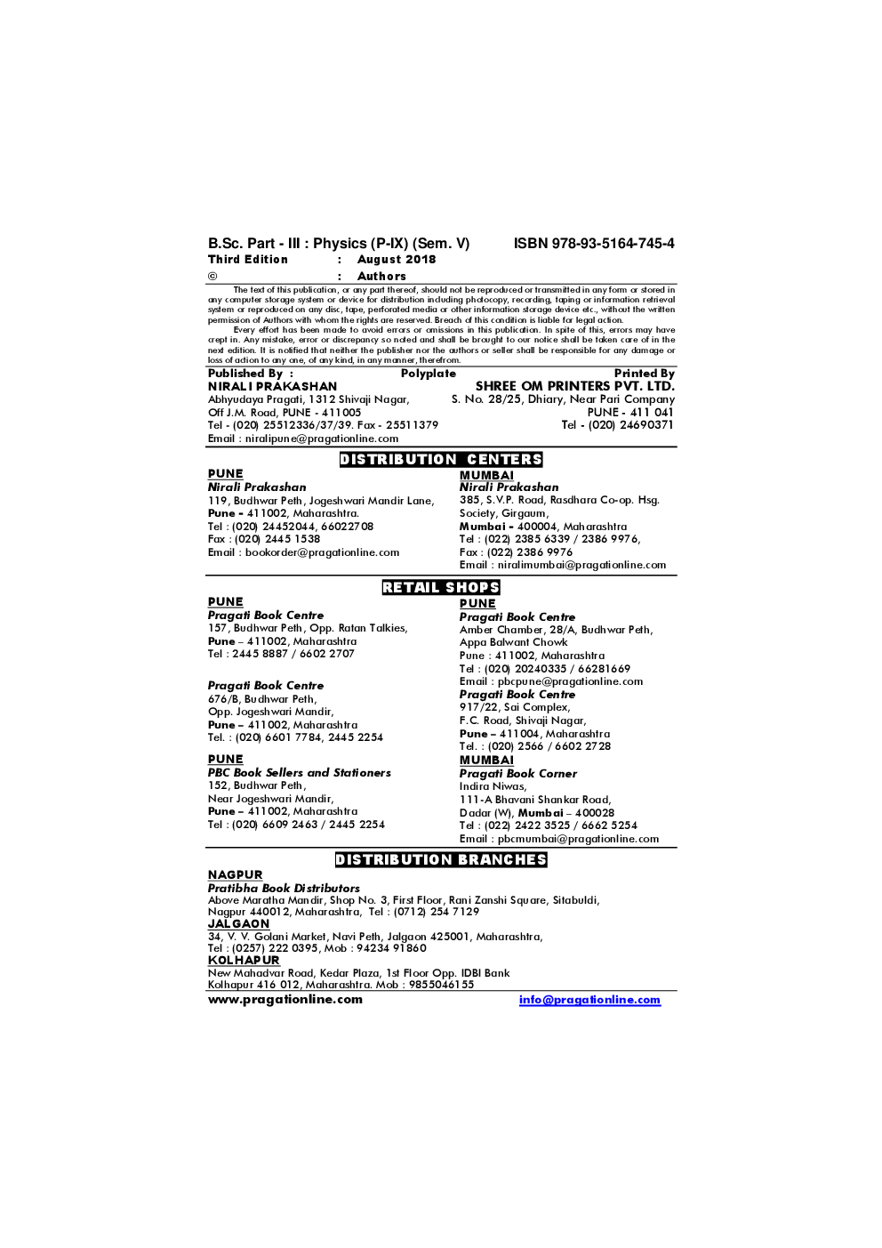Physics Mathematical And Statistical Physics (Paper - IX) - Page 3
