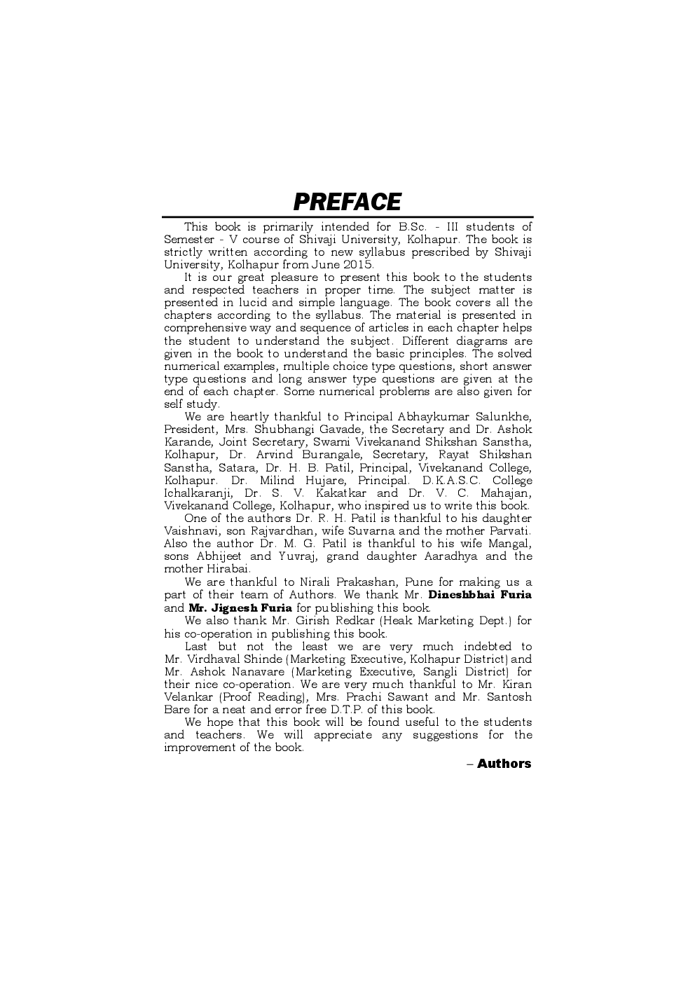 Physics Mathematical And Statistical Physics (Paper - IX) - Page 4