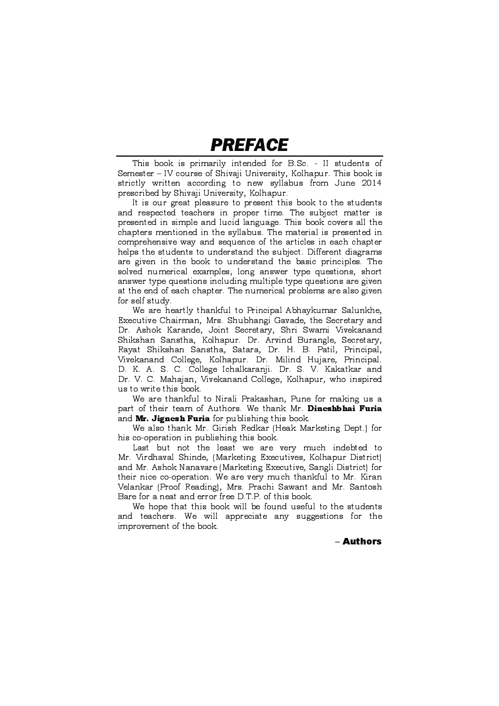 Physics Optics And Lasers (Paper - VII) - Page 4