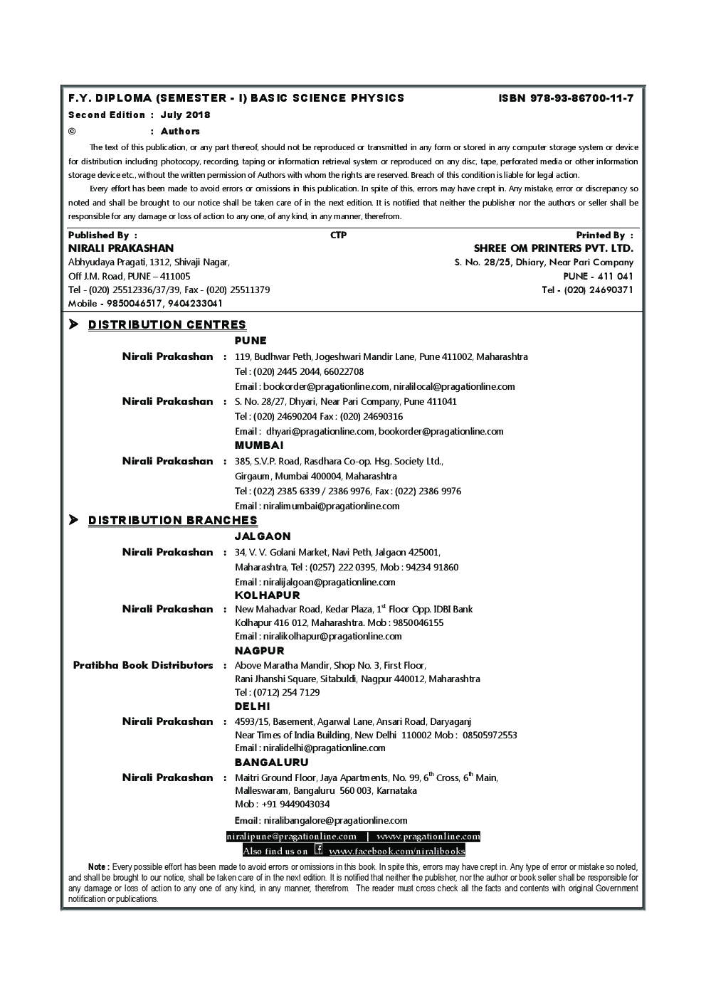 Basic Science Physics - Page 3