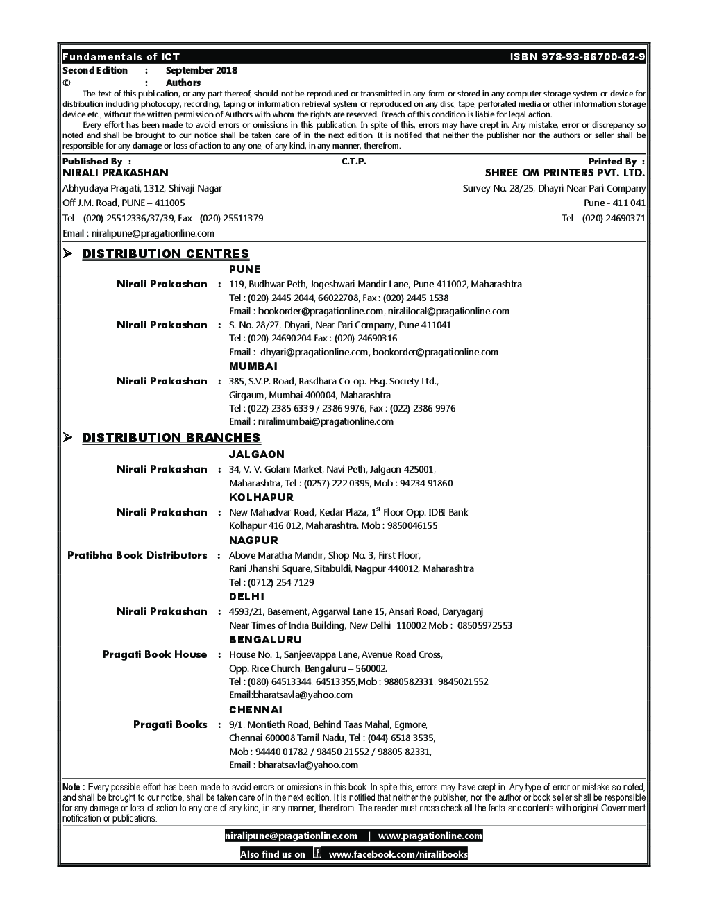 Fundamentals Of ICT - Page 3
