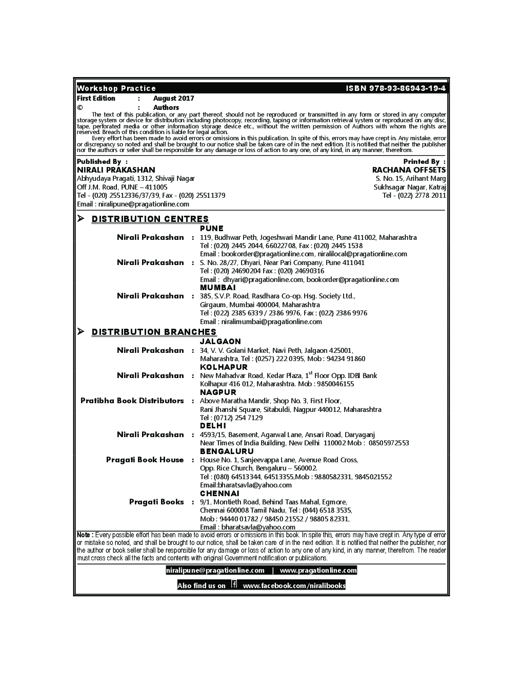 Workshop Practice - Page 3