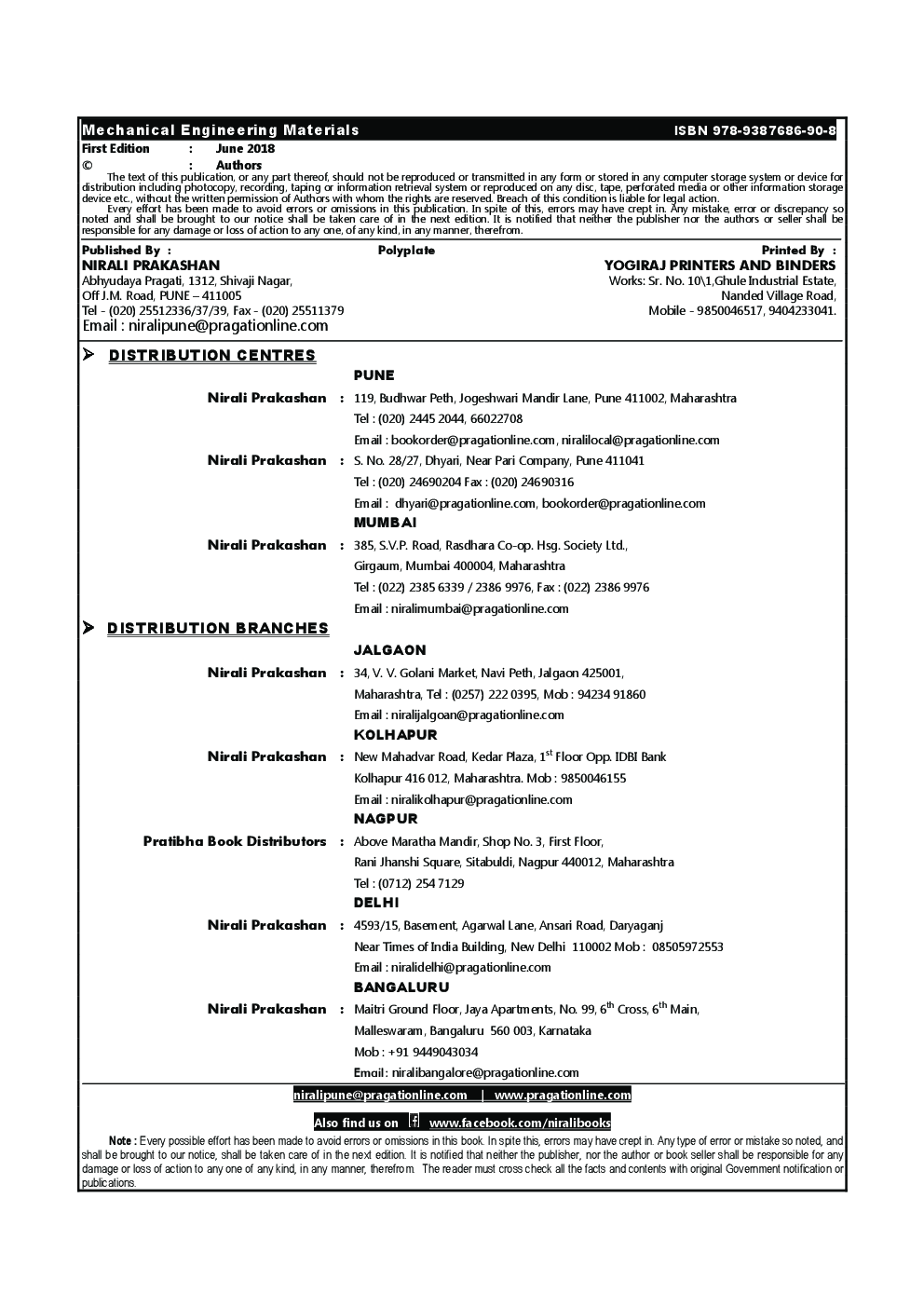 Mechanical Engineering Materials - Page 3