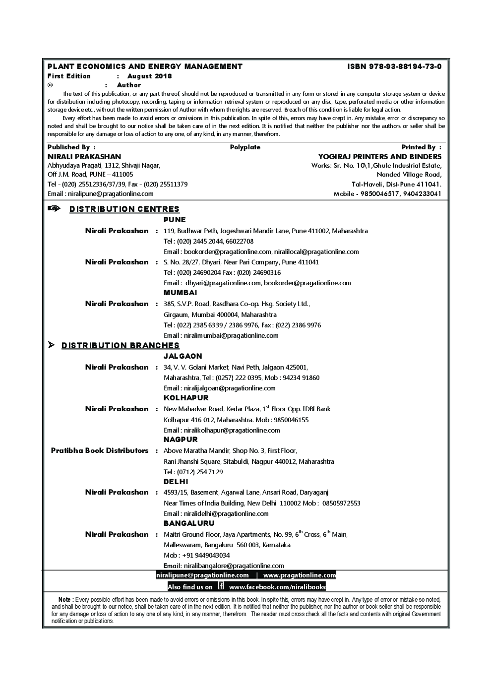 Plant Economics And Energy Management - Page 3