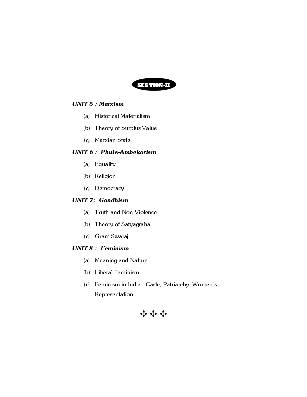 राज्यशास्त्र (G - 3) राजकीय तत्त्वप्रणाली (In Marathi) - Page 5