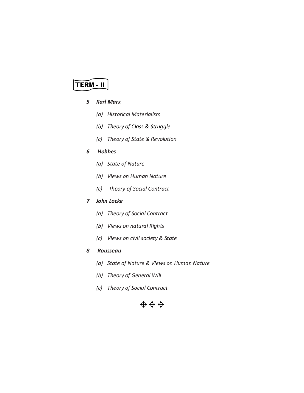 राज्यशास्त्र (S - 1) पाश्‍चिमात्य राजकीय विचार - Page 5